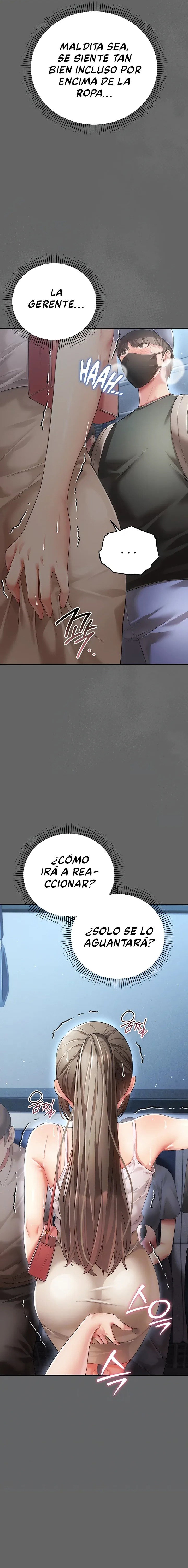 pure-perverted-love-raw-chap-2-4