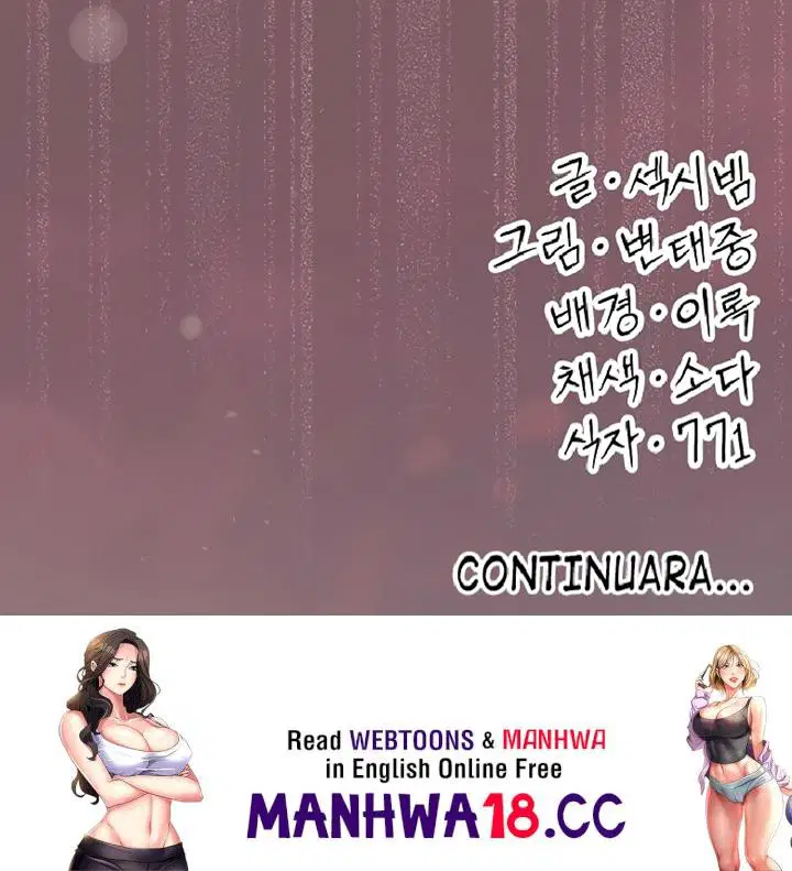 pure-perverted-love-raw-chap-9-41