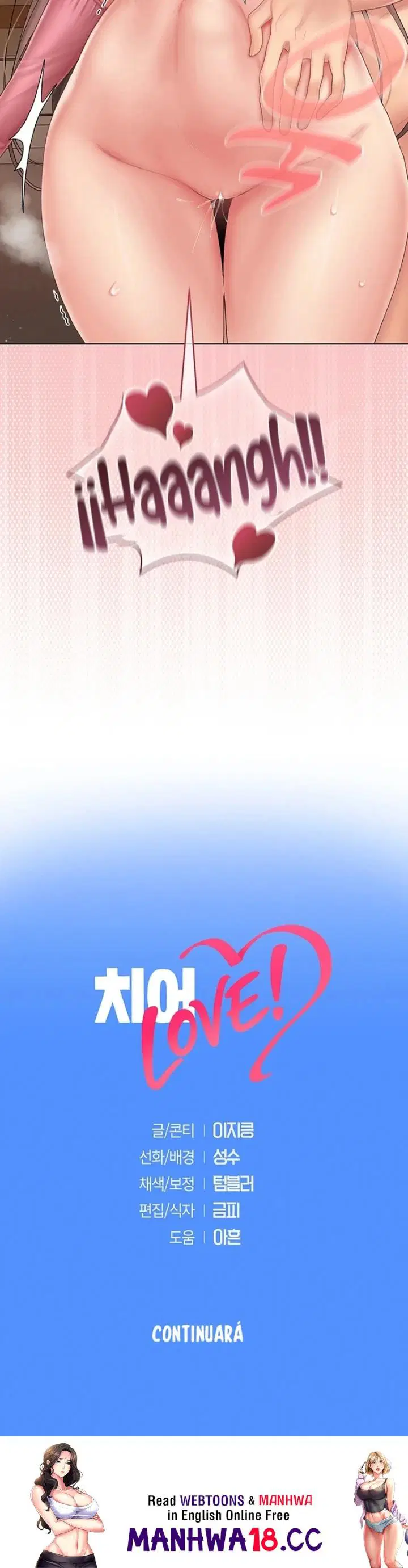love-cheer-raw-chap-4-19