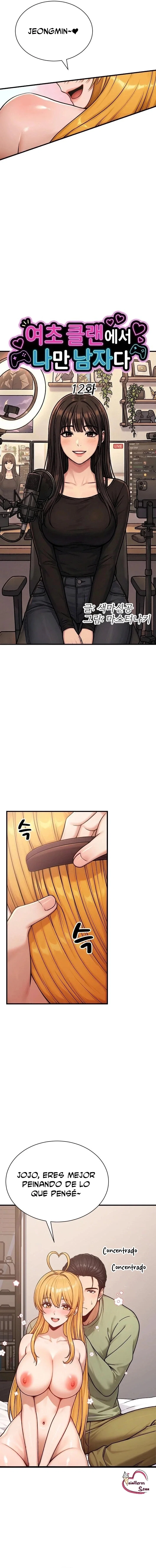 im-the-only-man-in-this-clan-raw-chap-12-5