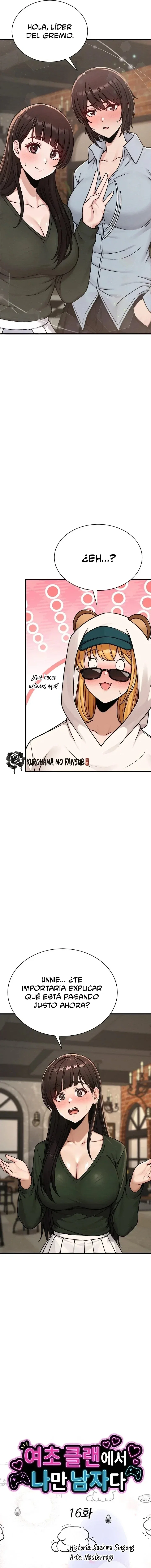 im-the-only-man-in-this-clan-raw-chap-16-5