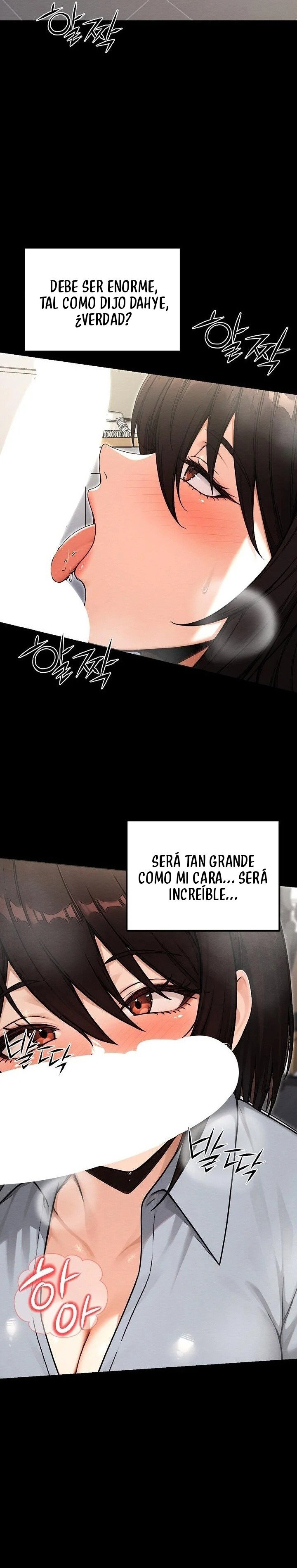 im-the-only-man-in-this-clan-raw-chap-20-21
