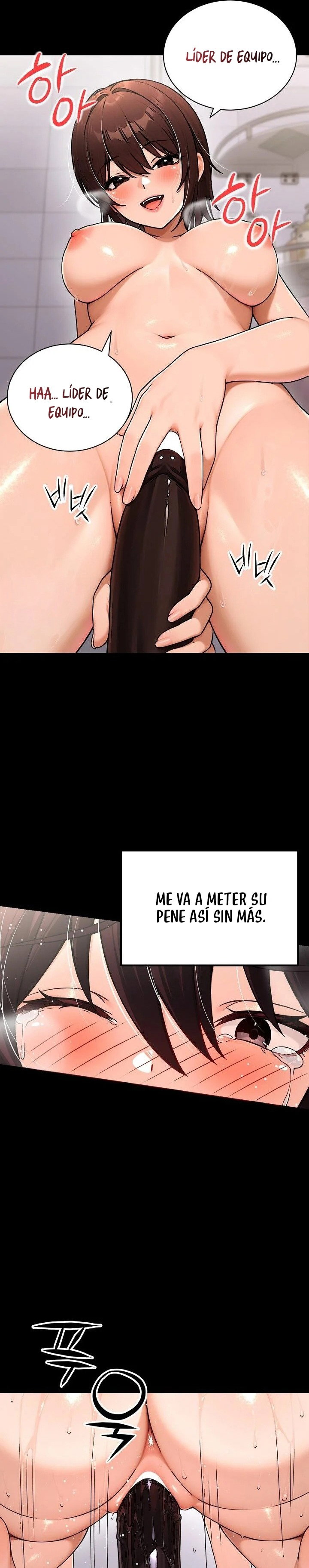 im-the-only-man-in-this-clan-raw-chap-20-25