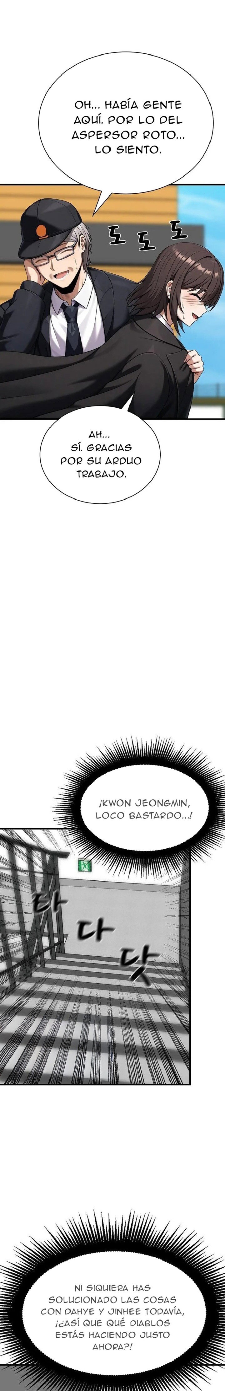 im-the-only-man-in-this-clan-raw-chap-22-11