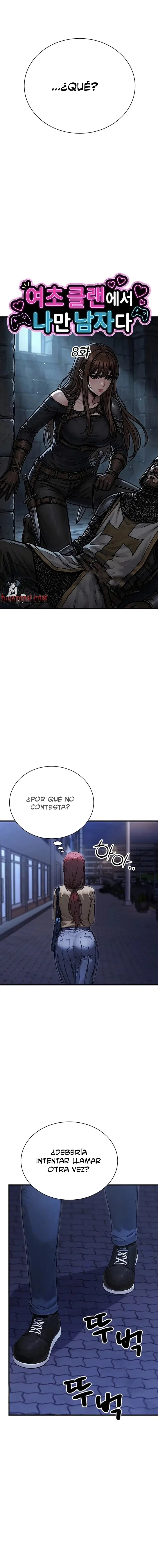 im-the-only-man-in-this-clan-raw-chap-8-7