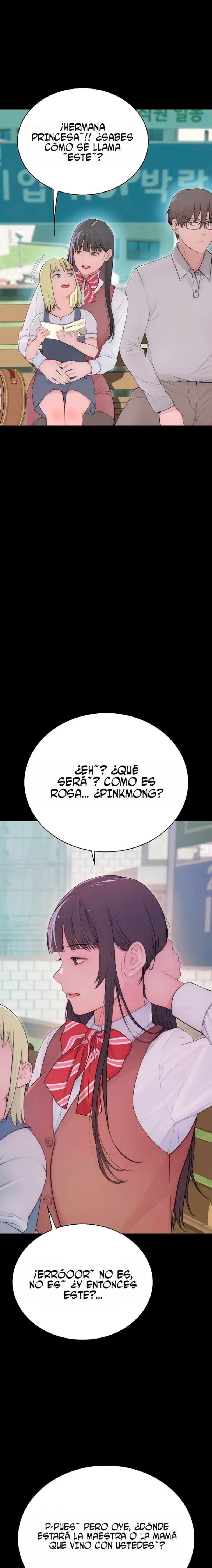 disqualified-as-a-human-being-raw-chap-3-19