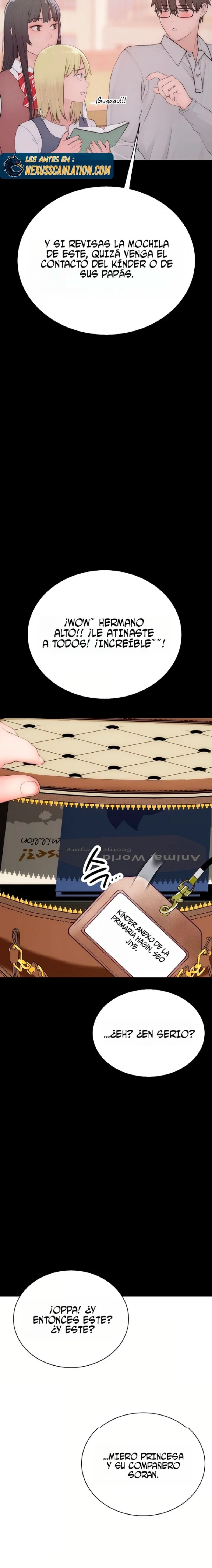 disqualified-as-a-human-being-raw-chap-3-21