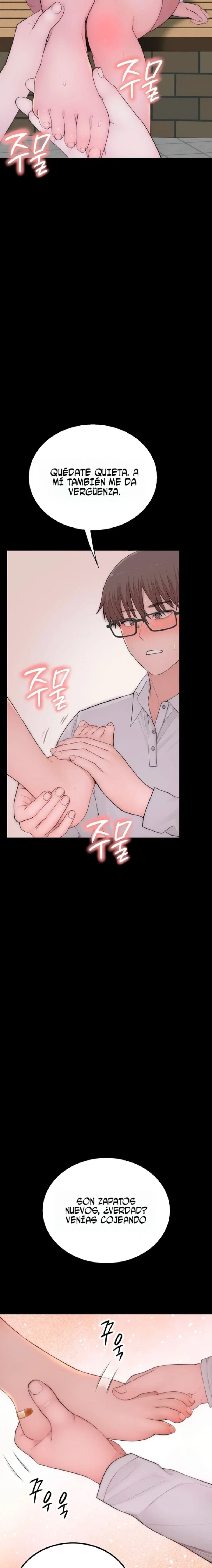 disqualified-as-a-human-being-raw-chap-3-28
