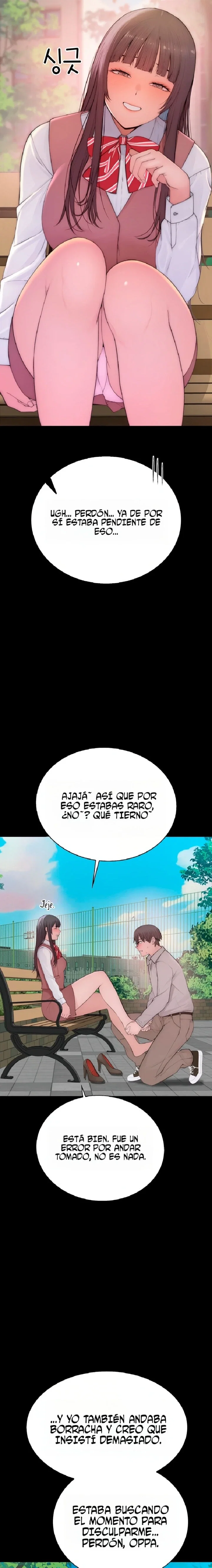 disqualified-as-a-human-being-raw-chap-3-30