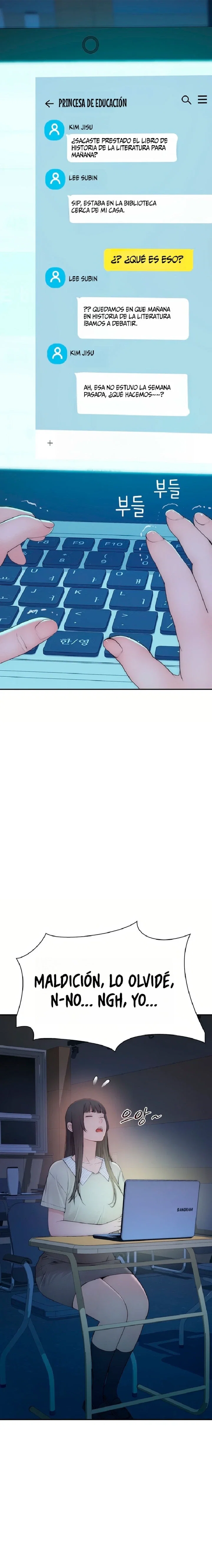 disqualified-as-a-human-being-raw-chap-3-33