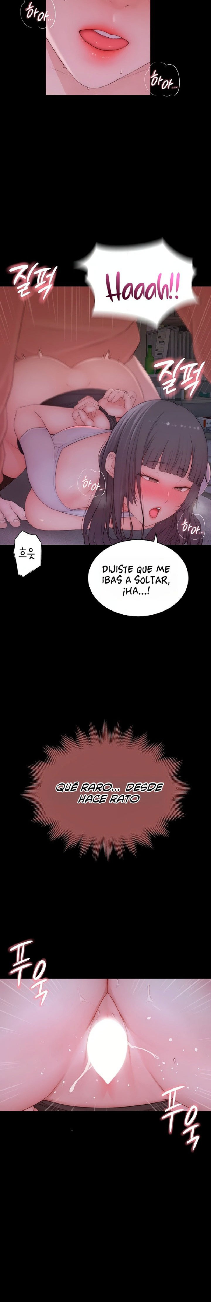 disqualified-as-a-human-being-raw-chap-6-29