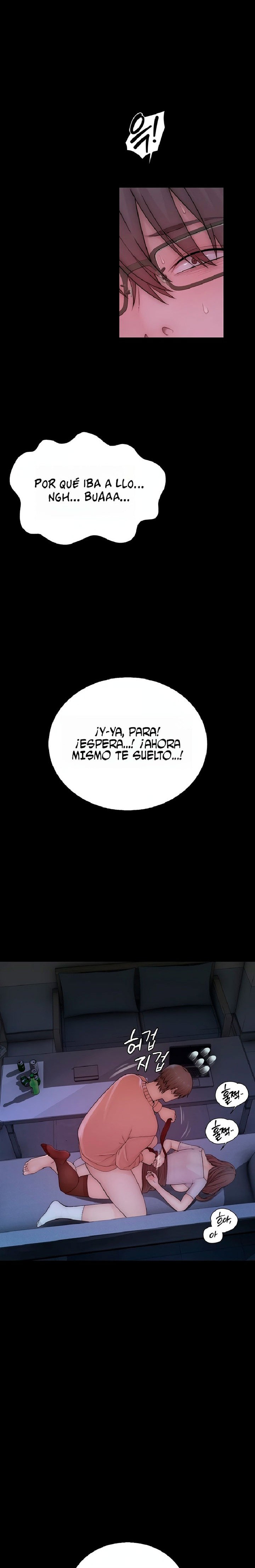 disqualified-as-a-human-being-raw-chap-6-35