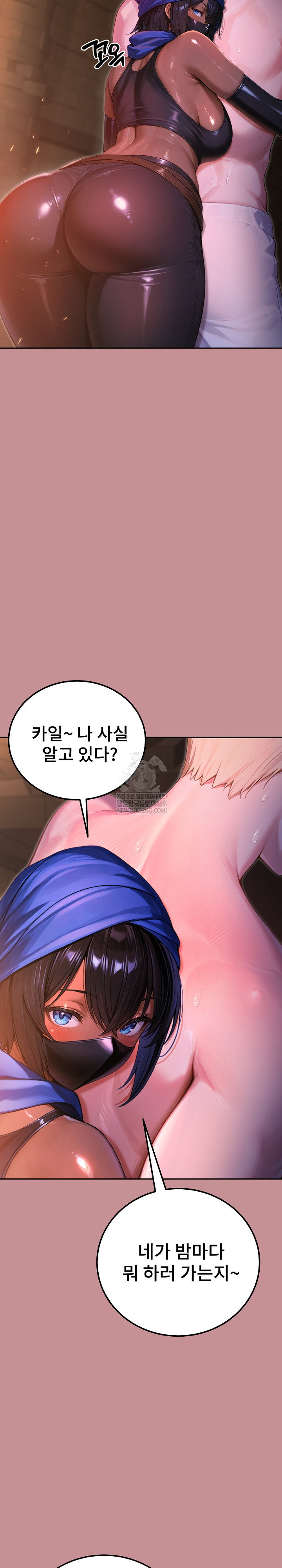 xx-dungeon-raw-chap-1-28