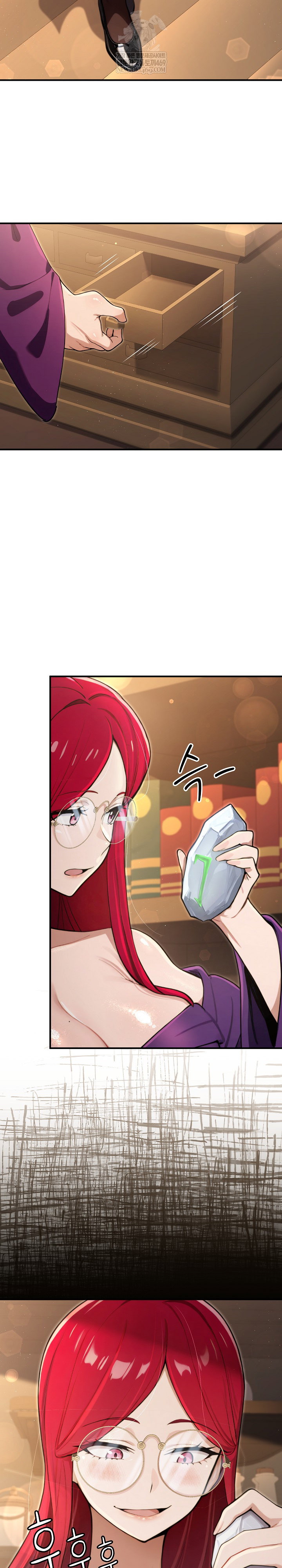 xx-dungeon-raw-chap-10-31