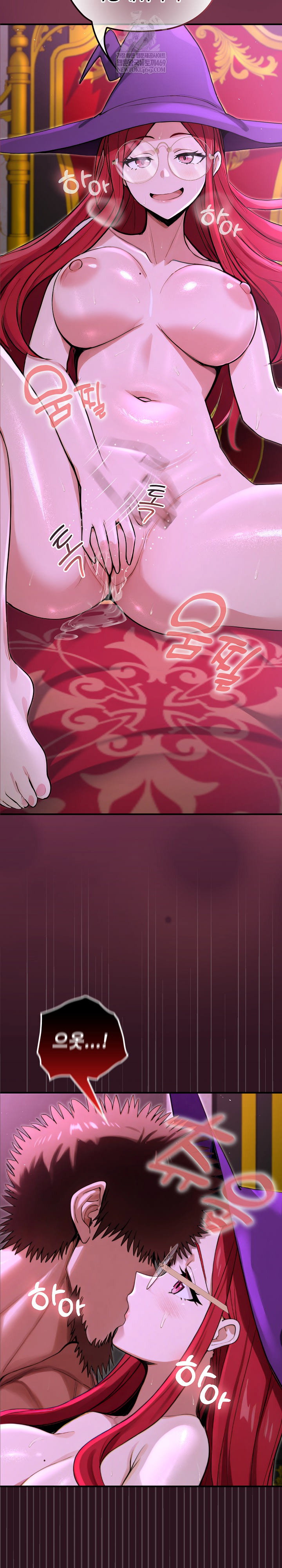 xx-dungeon-raw-chap-12-15