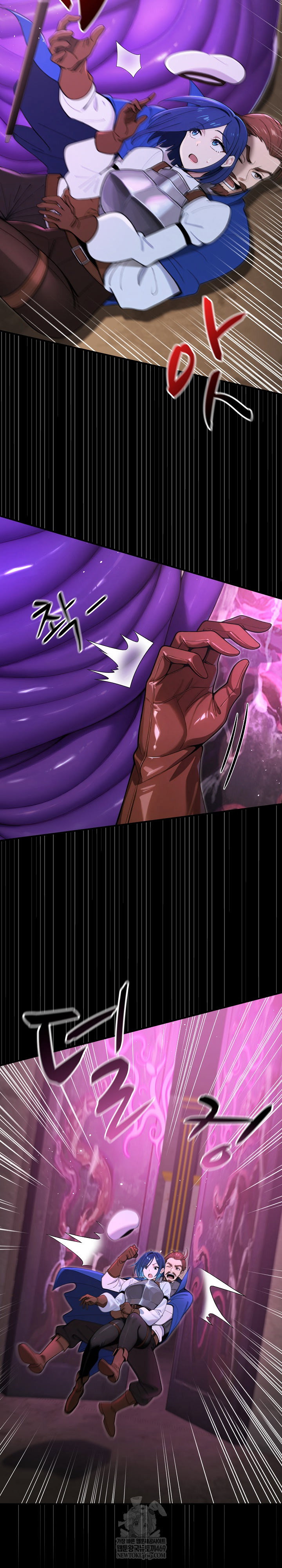 xx-dungeon-raw-chap-14-30