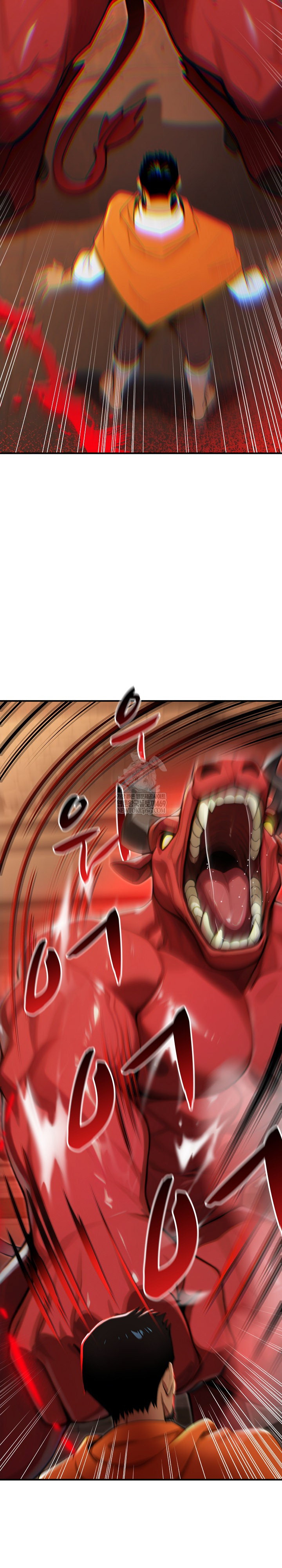 xx-dungeon-raw-chap-16-31