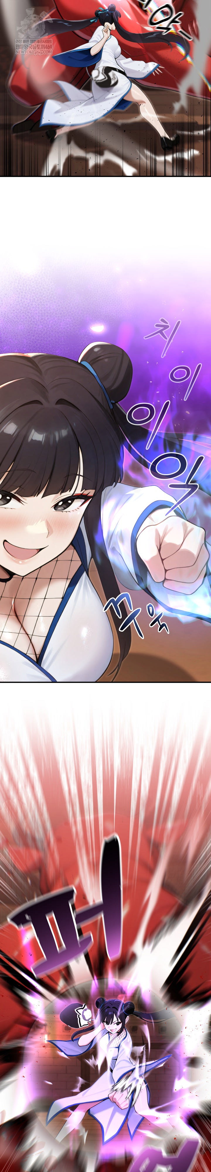 xx-dungeon-raw-chap-17-4