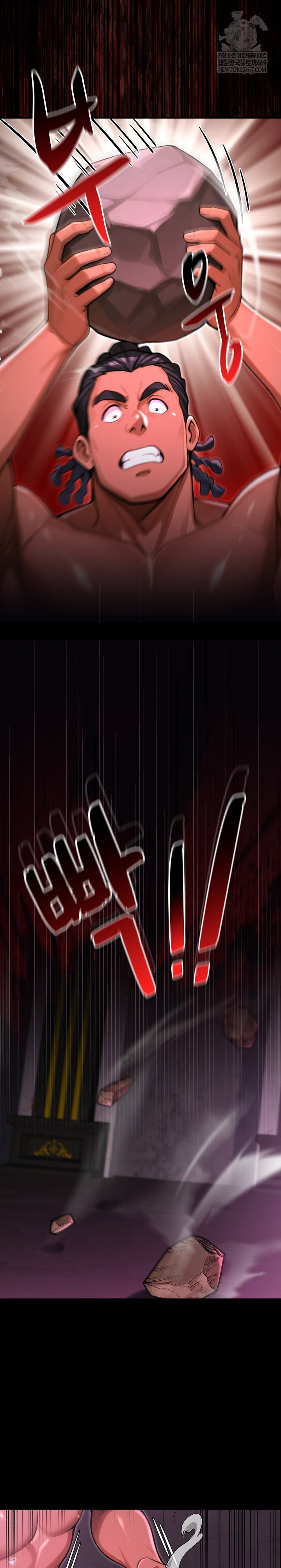 xx-dungeon-raw-chap-19-16