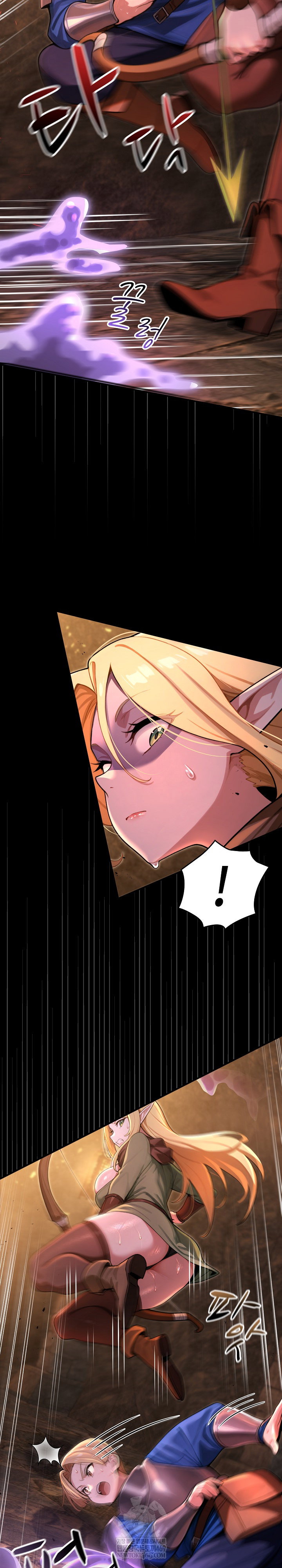 xx-dungeon-raw-chap-2-23