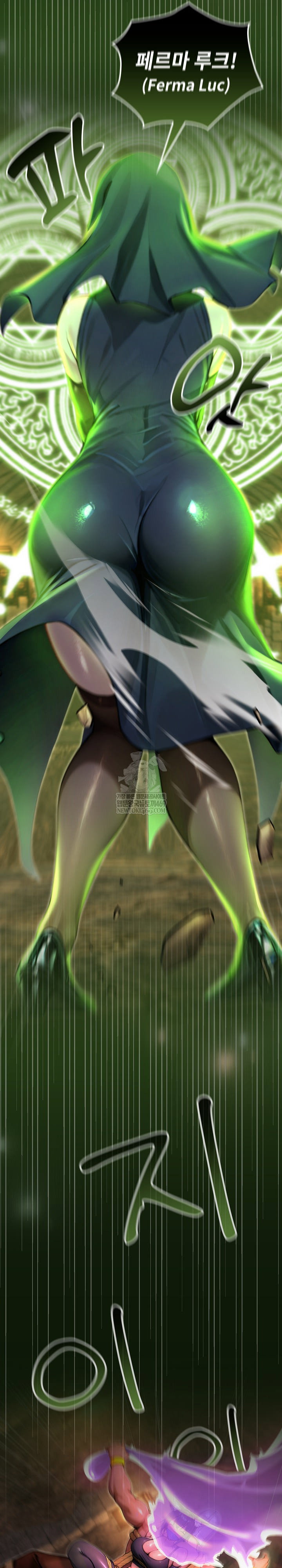 xx-dungeon-raw-chap-2-28