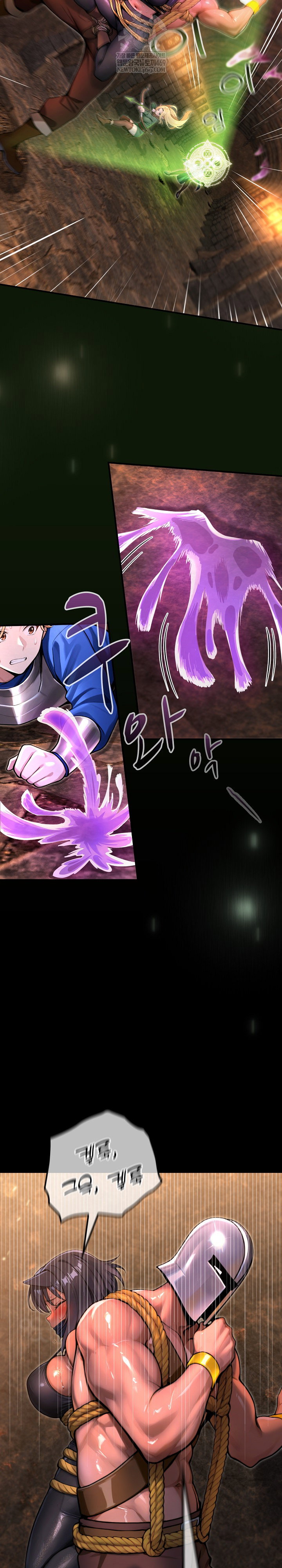 xx-dungeon-raw-chap-2-29