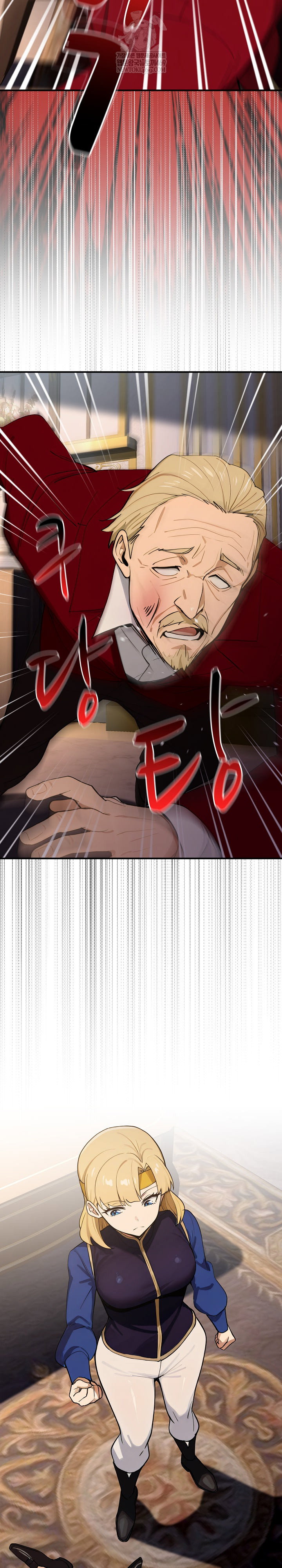 xx-dungeon-raw-chap-22-32