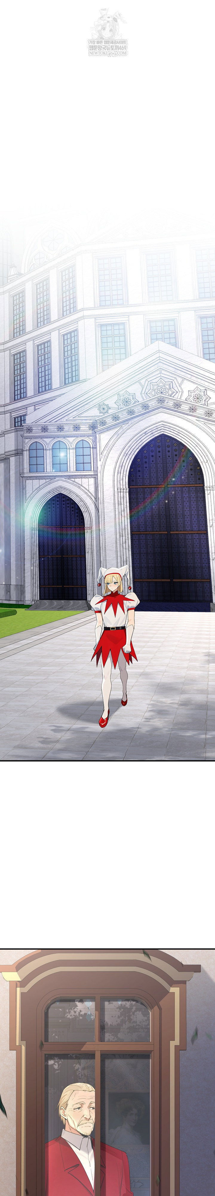 xx-dungeon-raw-chap-22-5