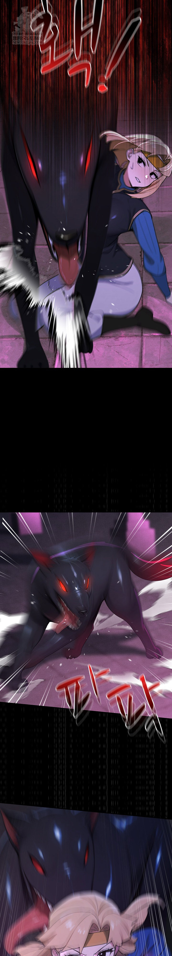 xx-dungeon-raw-chap-23-18