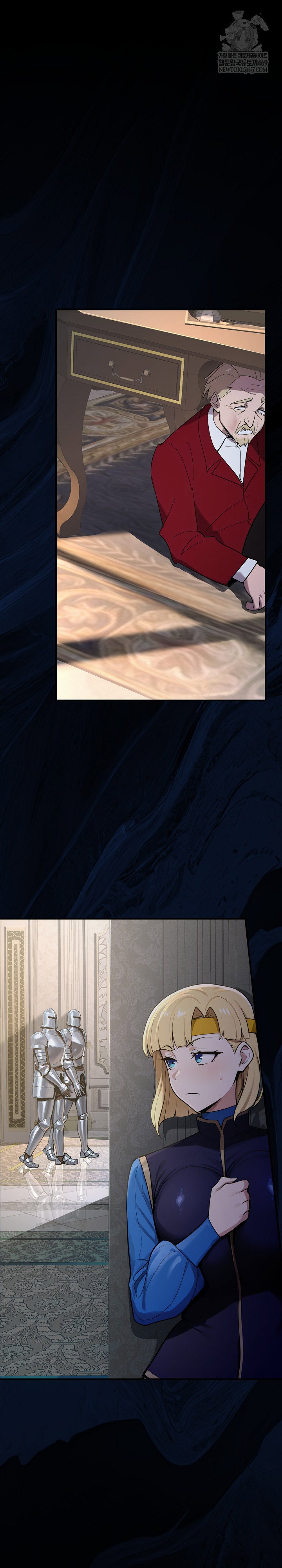xx-dungeon-raw-chap-23-1