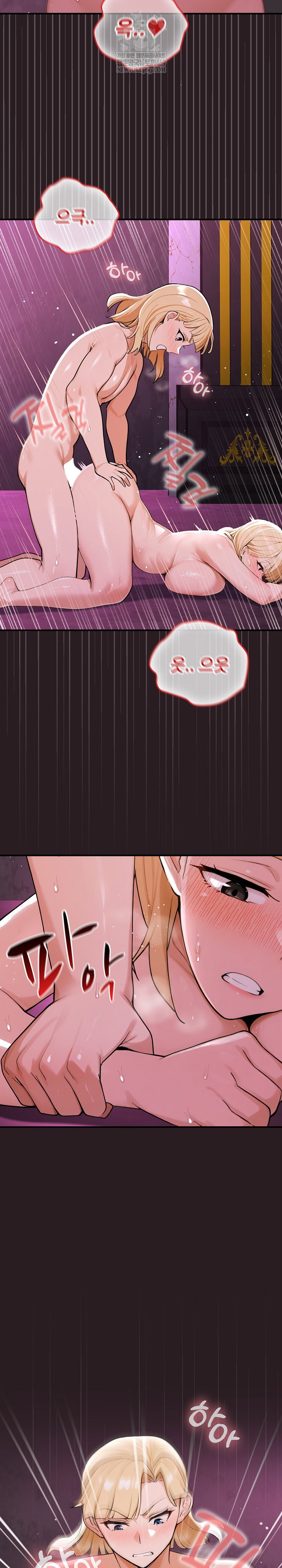 xx-dungeon-raw-chap-24-18