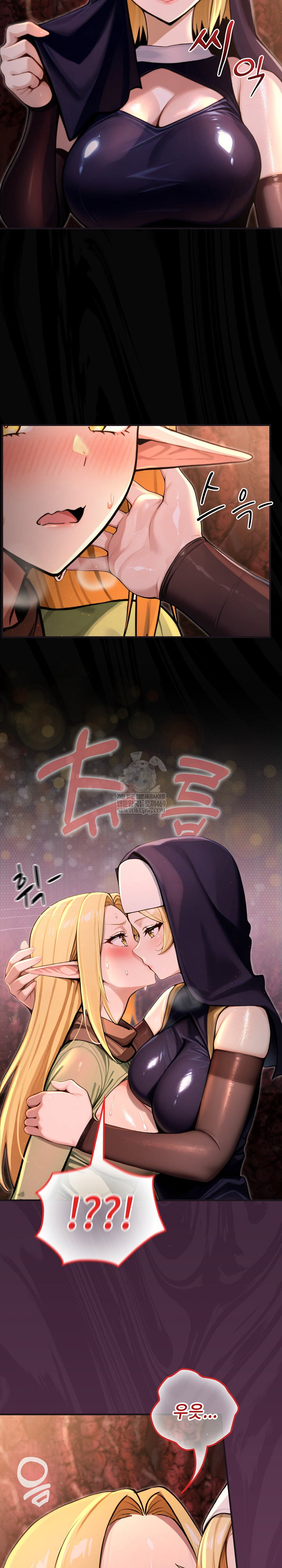 xx-dungeon-raw-chap-3-27