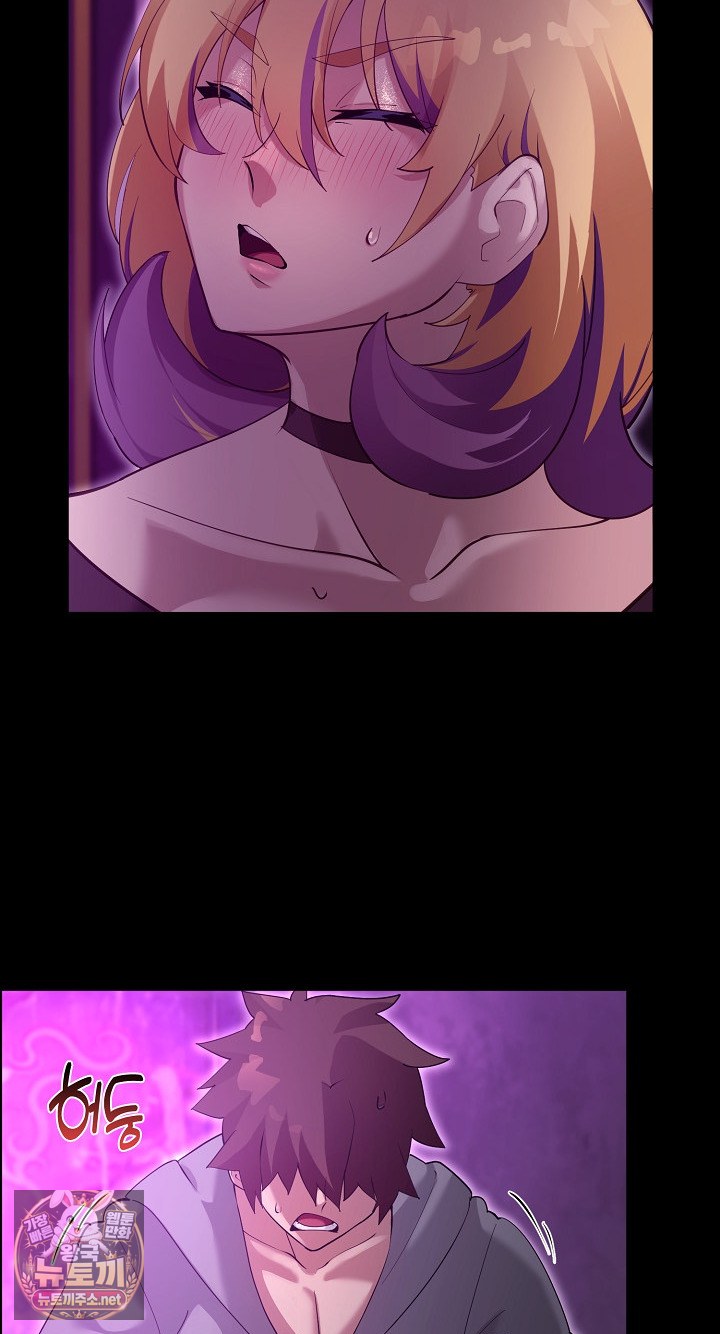 xx-dungeon-raw-chap-30-45