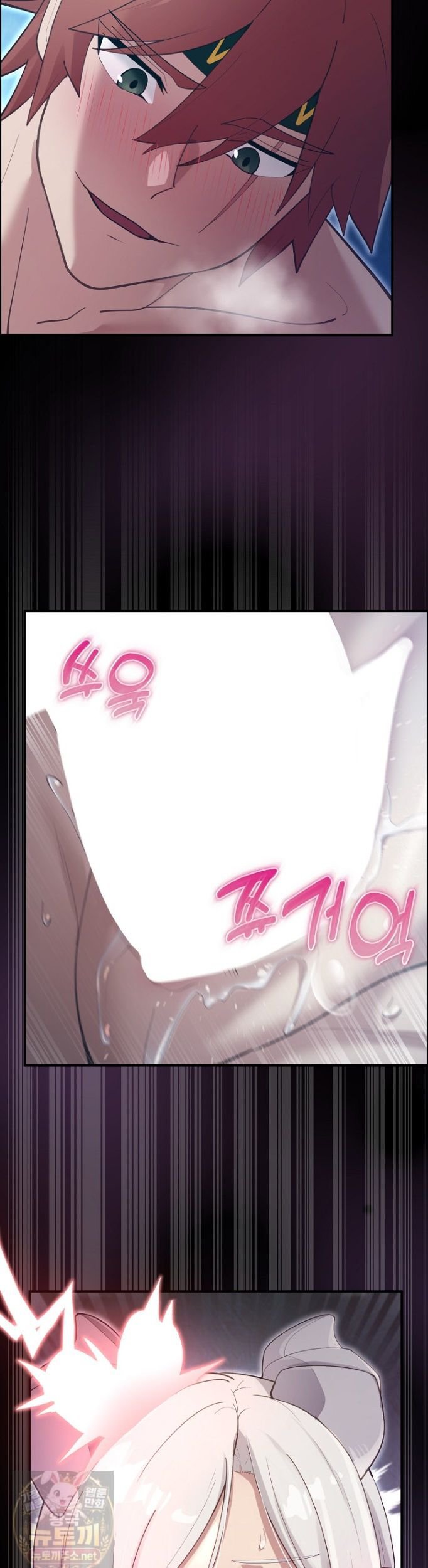 xx-dungeon-raw-chap-34-22