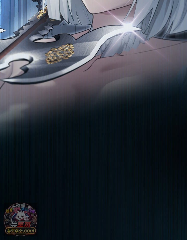 xx-dungeon-raw-chap-35-85