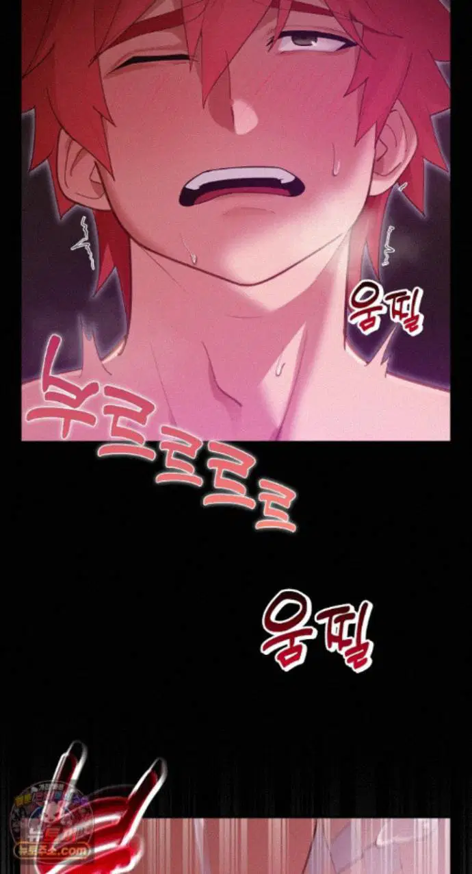 xx-dungeon-raw-chap-37-9