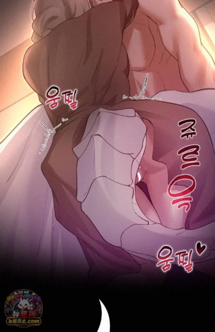 xx-dungeon-raw-chap-37-92