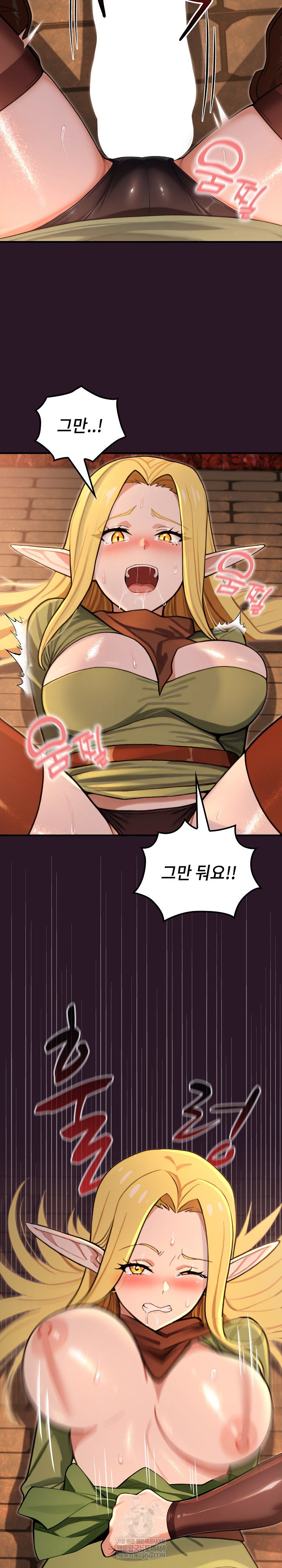 xx-dungeon-raw-chap-4-20