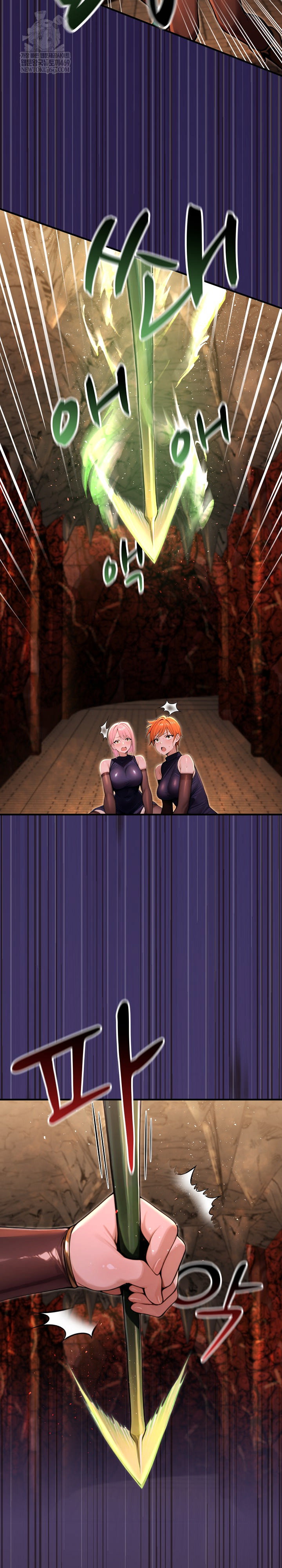 xx-dungeon-raw-chap-4-5