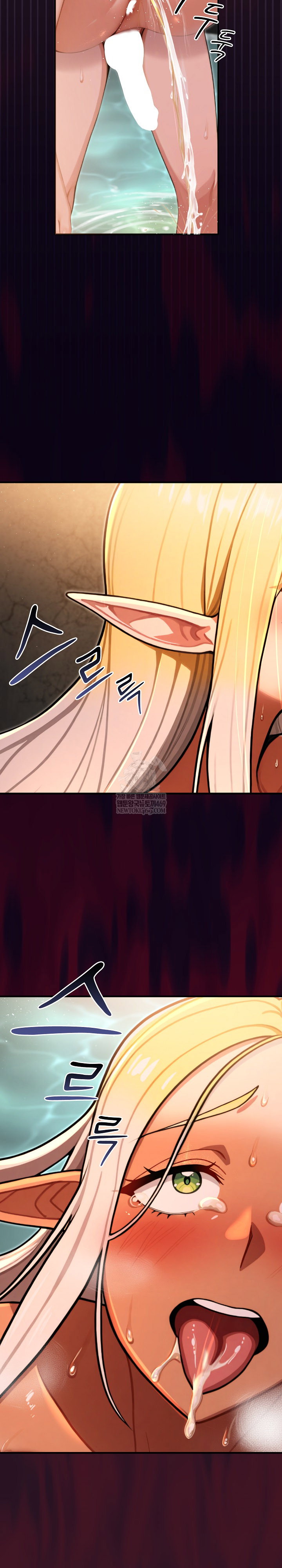 xx-dungeon-raw-chap-5-6