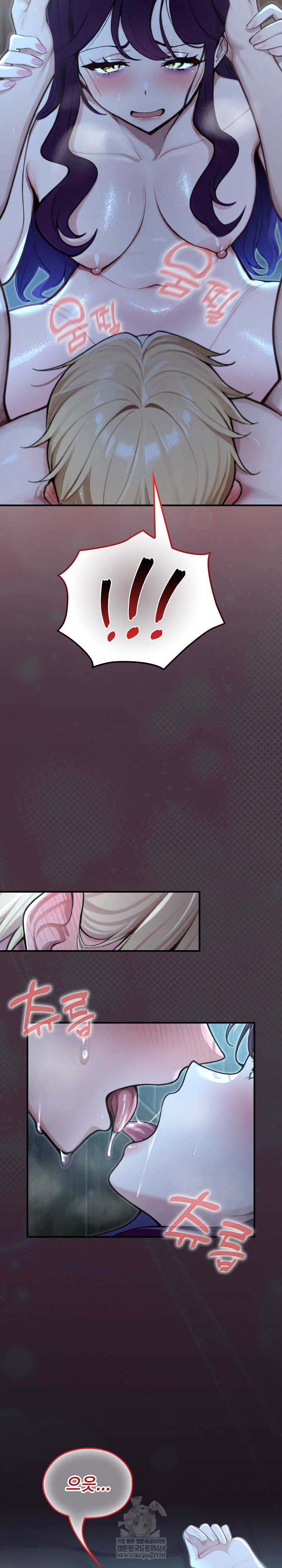 xx-dungeon-raw-chap-6-9
