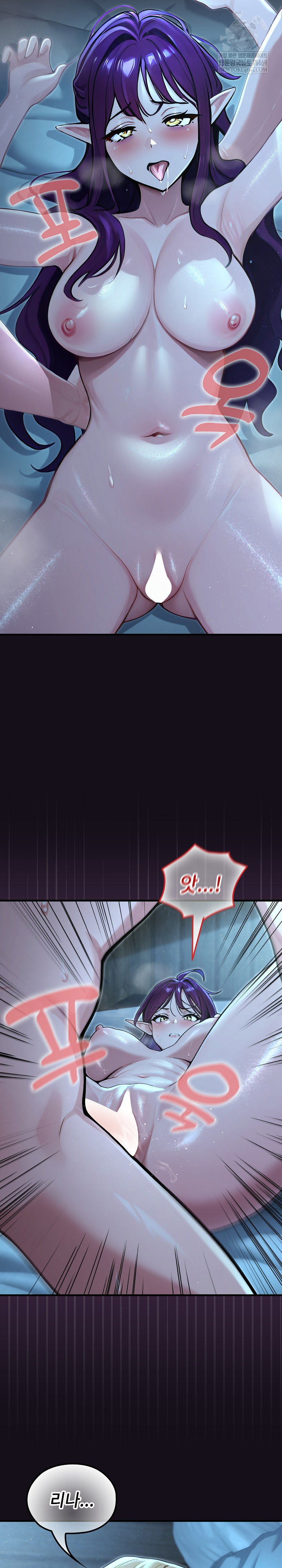 xx-dungeon-raw-chap-6-10