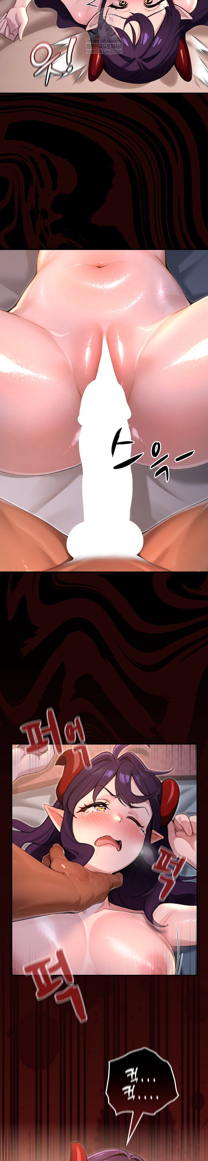 xx-dungeon-raw-chap-6-30
