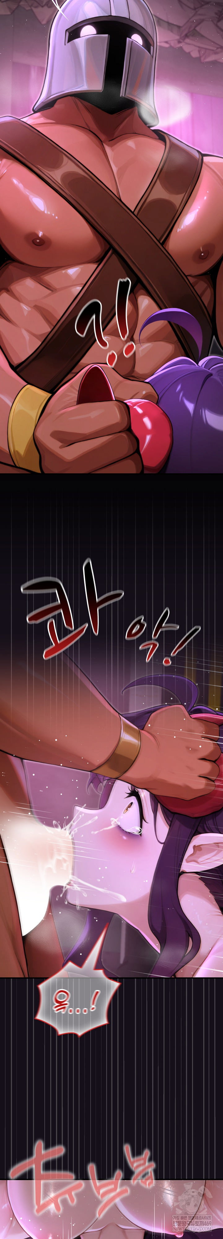 xx-dungeon-raw-chap-7-23