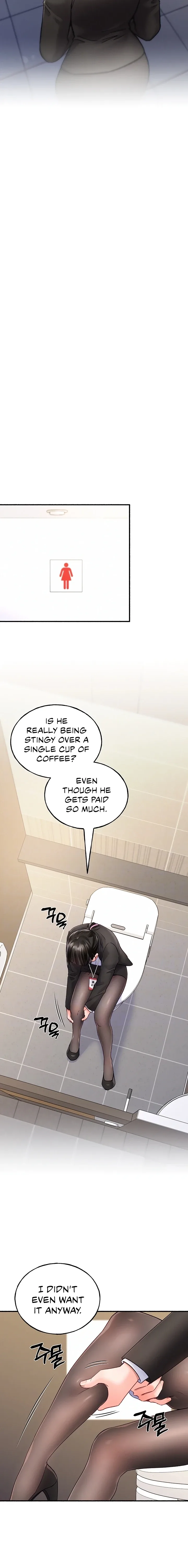 ill-plug-it-in-chap-8-5
