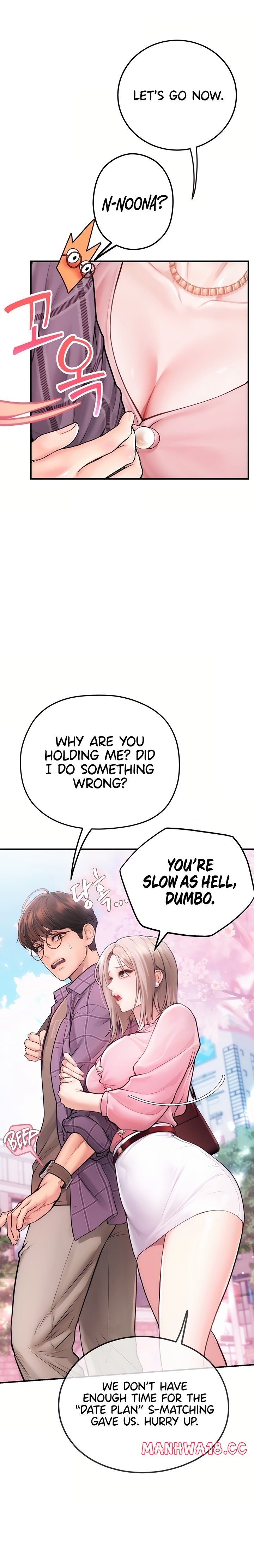 heart-pounding-s-matching-chap-3-17