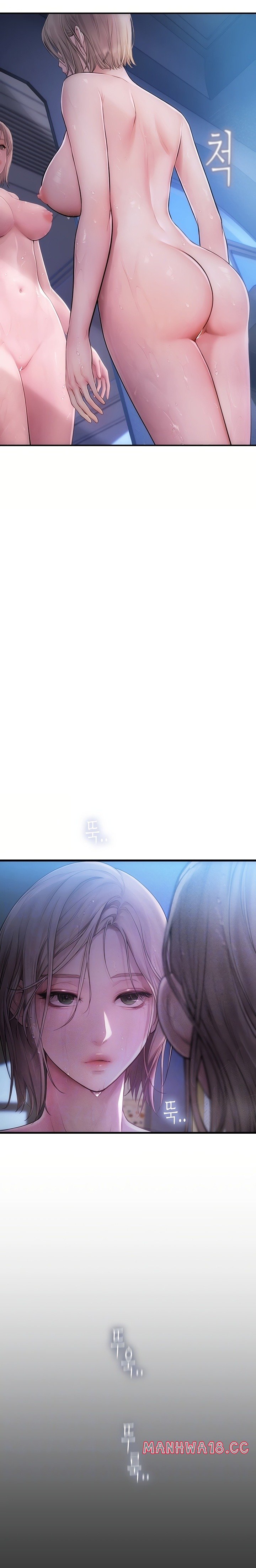 heart-pounding-s-matching-chap-3-7
