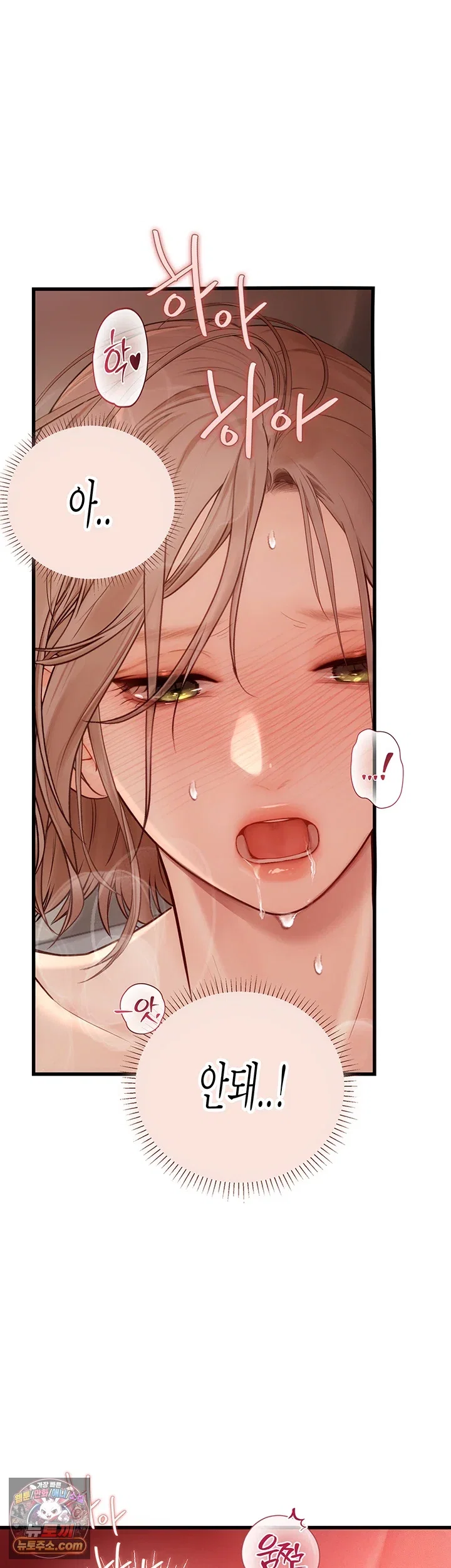 heart-pounding-s-matching-raw-chap-8-42