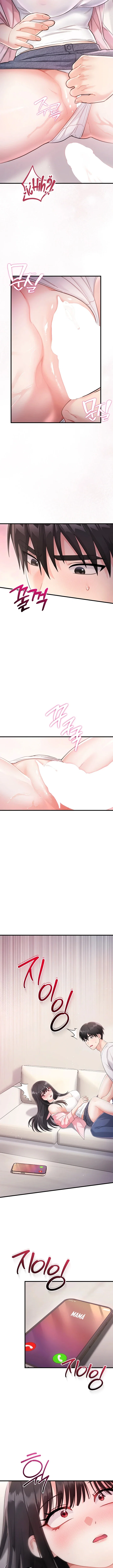 having-sex-with-sexmuwiki-raw-chap-3-1