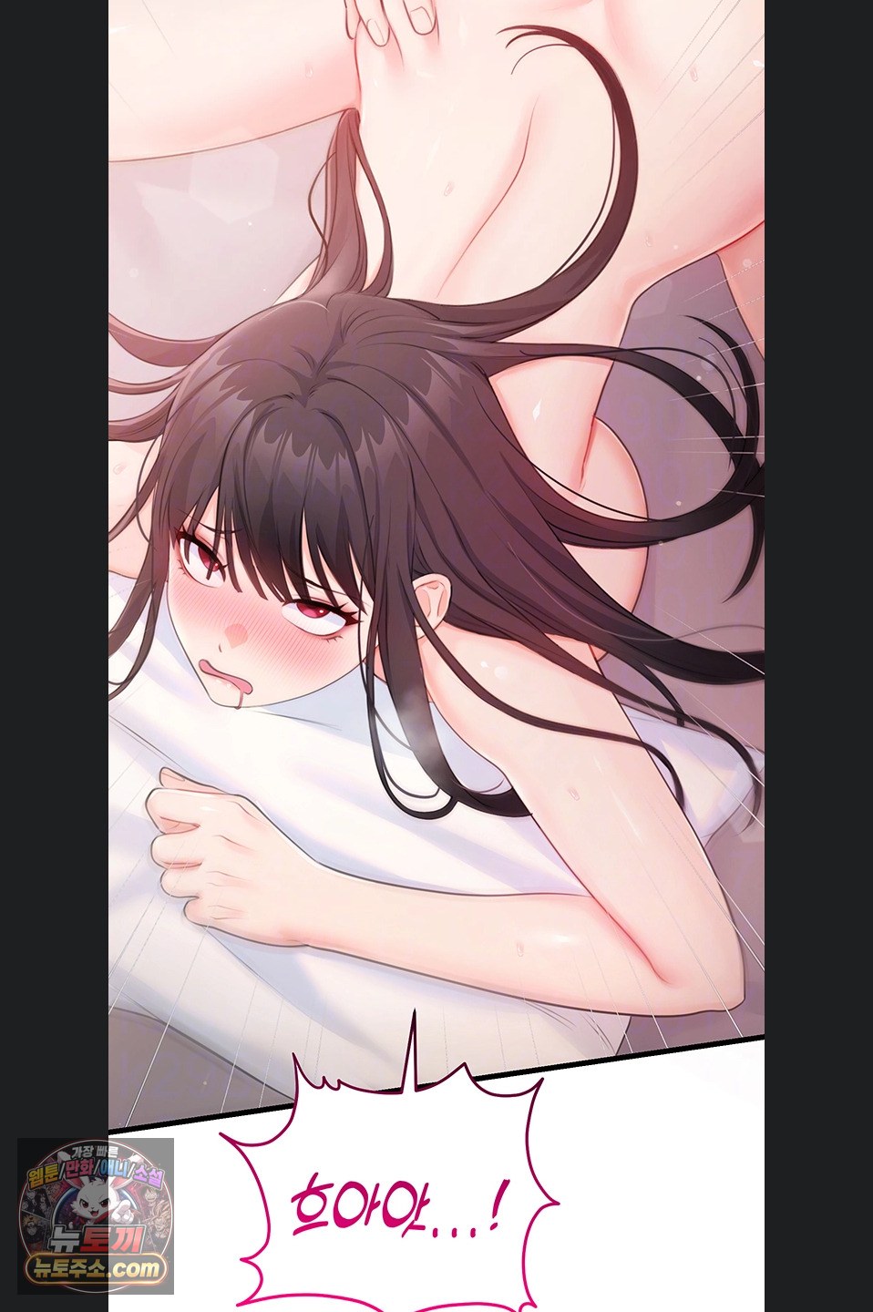 having-sex-with-sexmuwiki-raw-chap-7-4